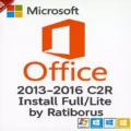 Microsoft Office 2013 2024 C2R Logo
