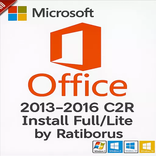 Microsoft Office 2013 2024 C2R Logo