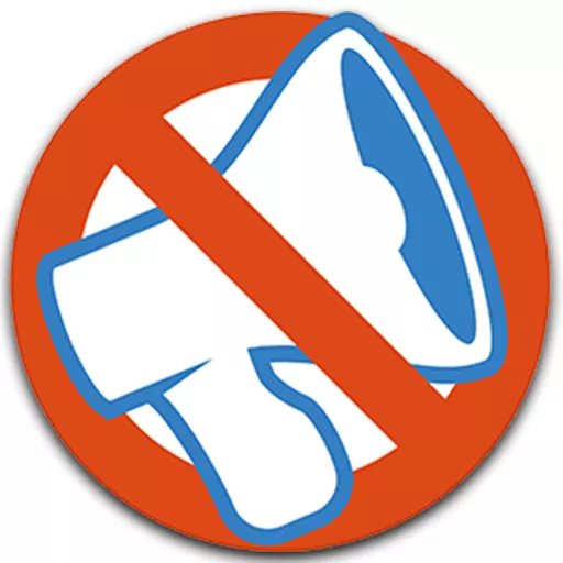 Oo Shutup10 Logo