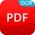 PDF Suite Pro Logo